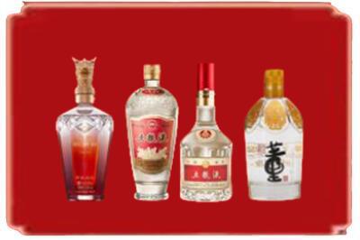 雨湖区烟酒回收国内名酒.jpg