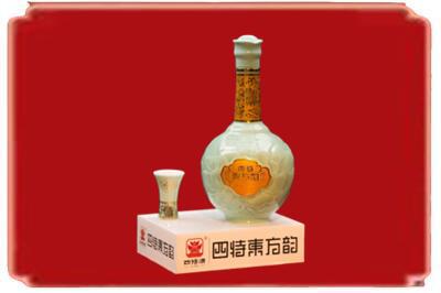 雨湖区烟酒回收四特酒.jpg